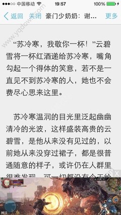 雅博体育官网入口